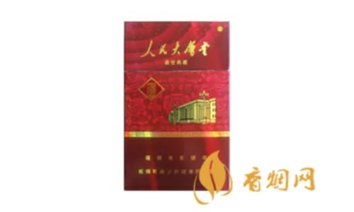 云南玉溪烟价格表和图片大全集