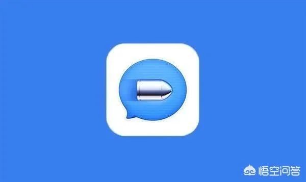 今天看到子弹短信在苹果商店下架的消息,子弹短信的盈利点在哪里?