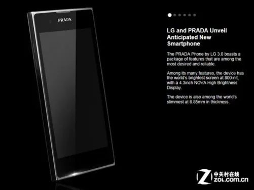 双核1GHz奢华时尚新品 LG Prada3.0评测
