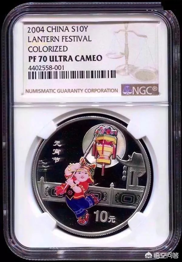 月上柳梢头人约黄昏后。写的是什么节日。