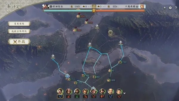 《信长之野望16新生》威力加强版玩法解析 信长之野望16新生好玩吗