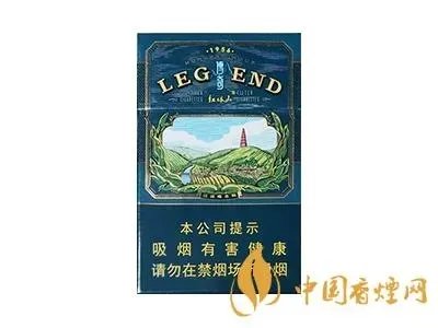 红塔山香烟有多少种 红塔山香烟价格表一览