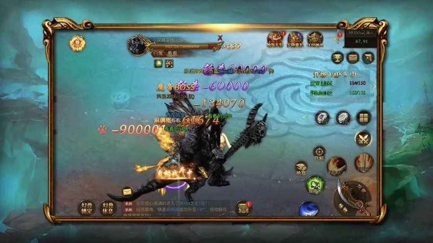 传奇序章好玩吗 传奇序章玩法简介