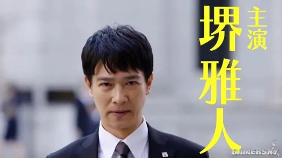 《半泽直树》第二季播出日期确定：4月19日开播