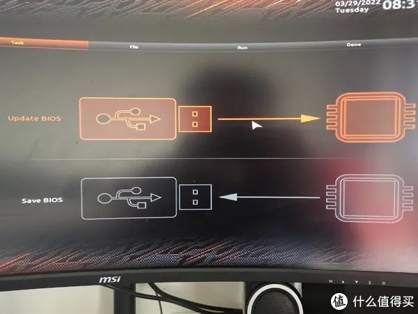 小白进阶之路,电脑主板BIOS升级图文教程【技嘉篇】