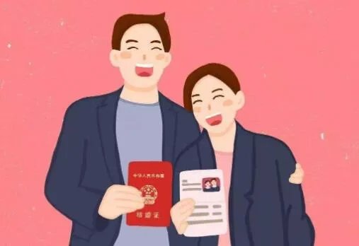 结婚证要钱吗 初次领结婚证需要带什么