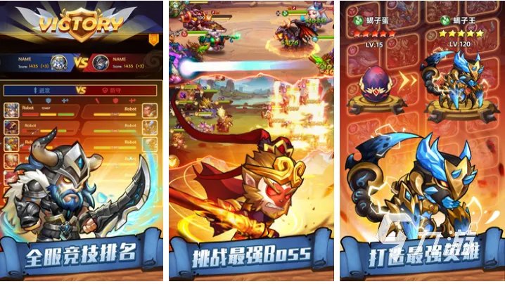 有什么好玩的挂机游戏推荐 好玩的挂机游戏有哪些2023