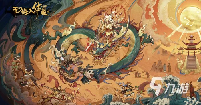 热门的即时战略游戏有哪些 十款好玩的战略游戏推荐2023