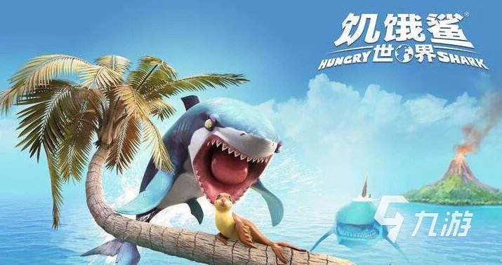 没有未成年限制的游戏推荐前十名2022 未成年可以玩的游戏