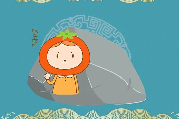 王道是什么意思