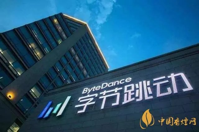 字节跳动什么时候上市 字节跳动上市时间预测