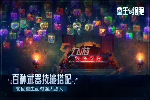 大型单机游戏手游排行榜 好玩的大型单机游戏推荐2022