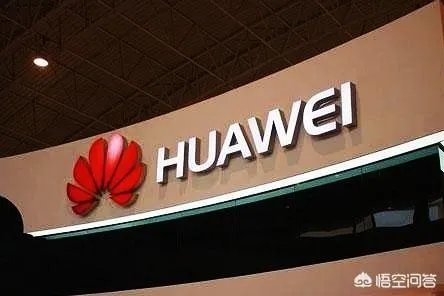 华为4万多个5G基站已发往全球，说明什么？大家怎么看？