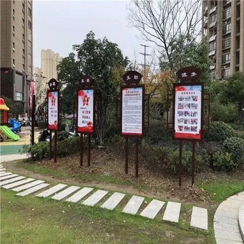 小区物业是干什么的