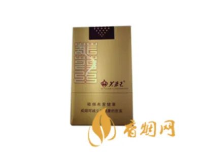 芙蓉王香烟价格表大全 芙蓉王香烟价格表图一览