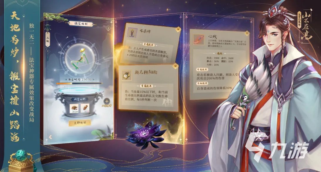 没有未成年限制的游戏推荐前十名2022 未成年可以玩的游戏