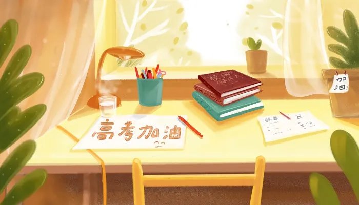 高考地方专项计划招生是什么意思 高考地方专项计划招生要求