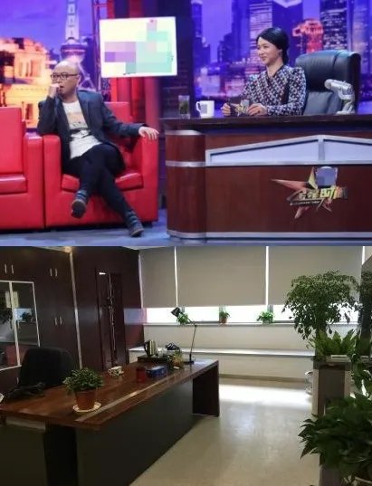 孟非新年晒办公室被指高大上  孟非金星开启互黑模式