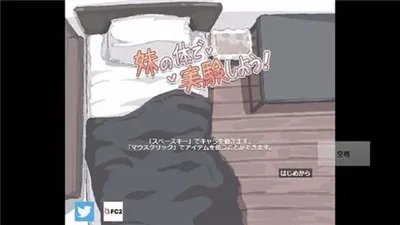 十大宅男绅士爱玩的手游推荐2023