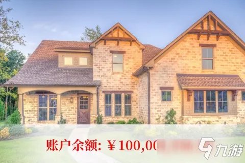 亿万恋人有哪些结局 亿万恋人全结局触发方法