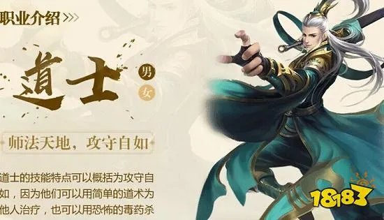 传奇世界3D怎么进不去 游戏进不去怎么办