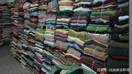 贸易公司一般是做什么的？