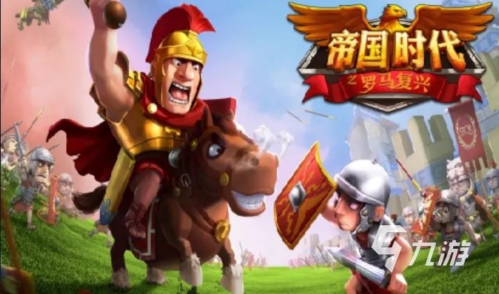 2022好玩的rts游戏有哪些 rts手机游戏下载推荐