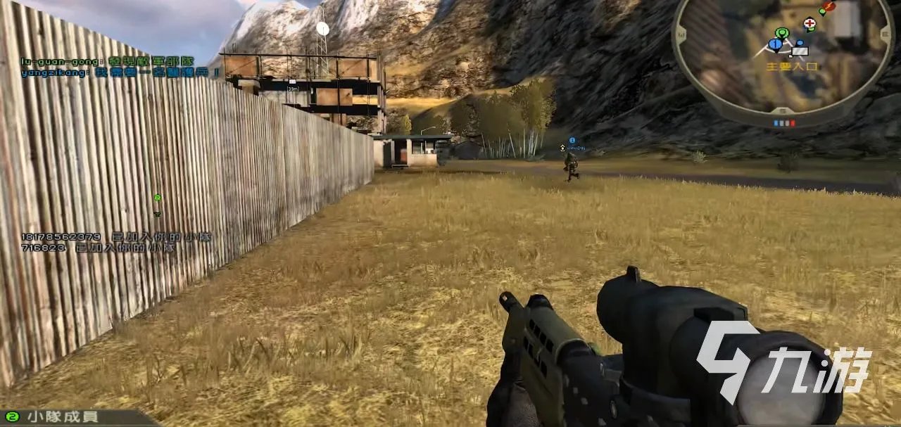 战地2下载免费安装地址2022 战地2游戏下载渠道分享