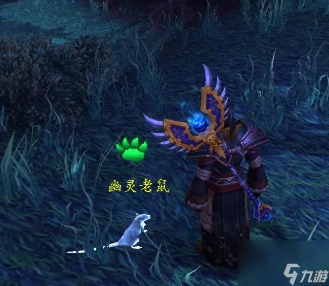 魔兽世界恐怖战利品怎么刷 万圣节幽灵老鼠怎么获取