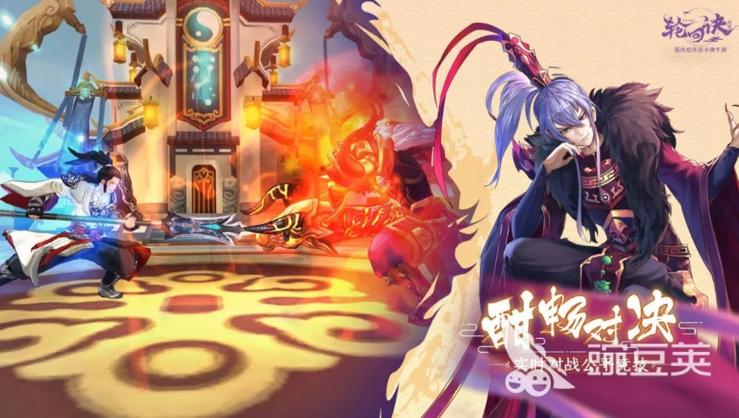 火爆的网络新游戏大全 值得尝试的全新网游分享2023