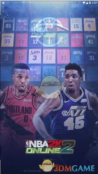 《NBA2KOL2助手》官网地址分享