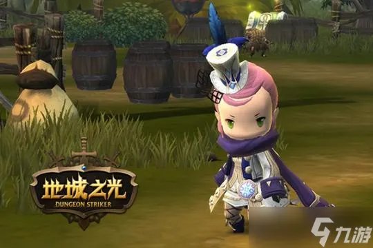 地城之光职业转换武器怎么办