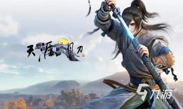 武侠类的游戏有哪些 2023高人气的武侠游戏推荐