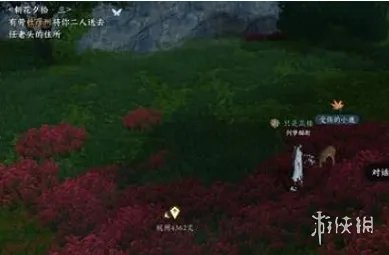 《逆水寒手游》奇遇攻略大全