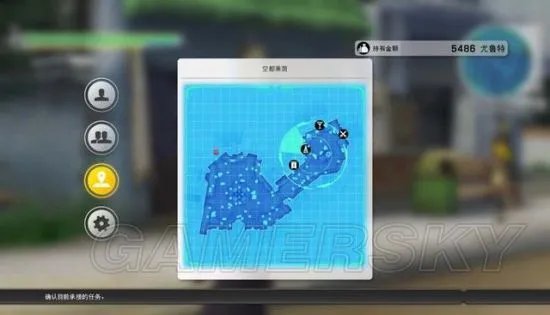 《刀剑神域失落之歌》图文攻略 新手入门图文攻略