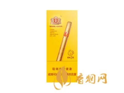 2022王冠雪茄价格表图一览 王冠香烟价格多少钱一包