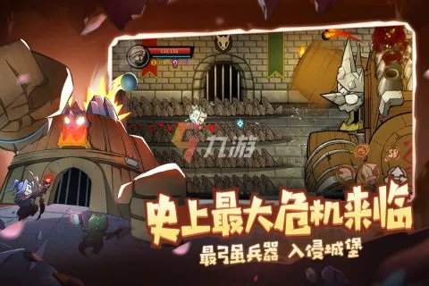 3ds游戏下载手机版合集2022 好玩的3ds游戏排行榜