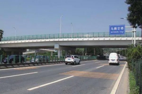 马腾空是什么意思