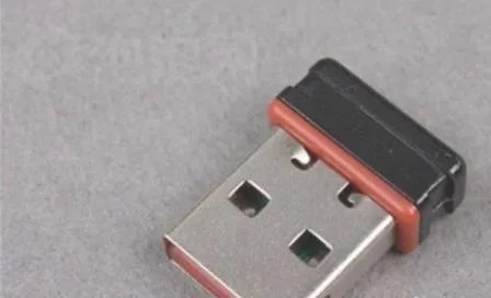 无线鼠标没反应解决方法