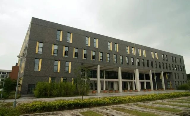 浙江科技学院怎么样?