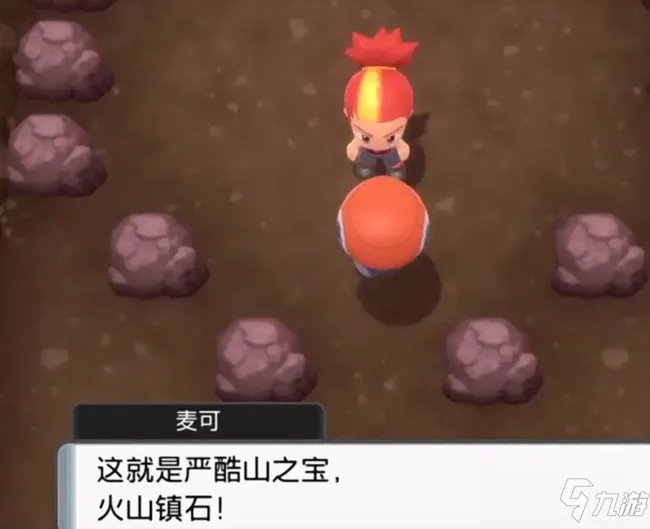 《宝可梦晶灿钻石明亮珍珠》全神兽位置及捕捉图文教程