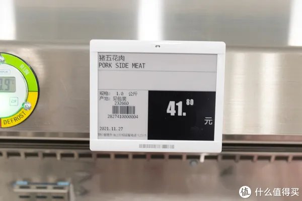 探访麦德龙会员店，199元/年的会员卡值得一办吗？（站内首逛经验分享，建议收藏！）