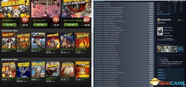 GMG购买游戏教程 GMG如何购买游戏