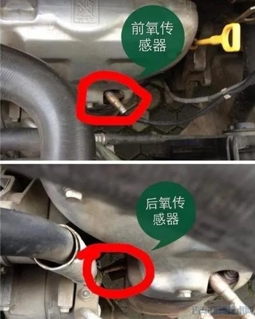 发动机故障灯亮的几种原因和处理方法