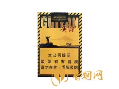 贵烟价格表和图片一览 贵烟价格表价位