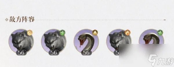 代号鸢5 18怎么过