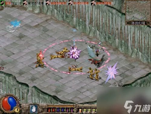 上古传说刀剑封魔录攻略 刀剑封魔录之上古传说