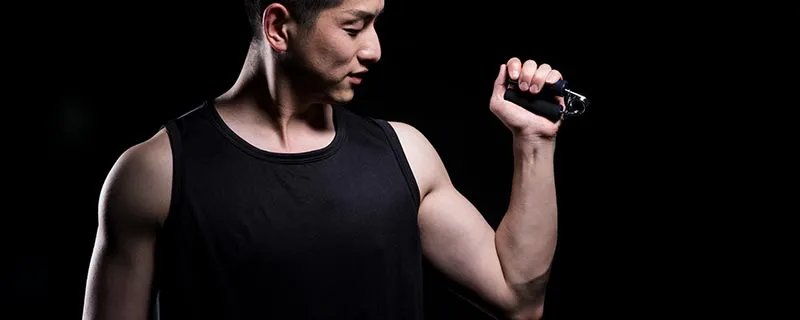 握力器有什么用