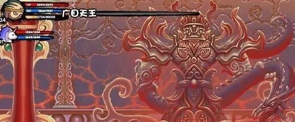 造梦西游3混元珍珠伞怎么合成