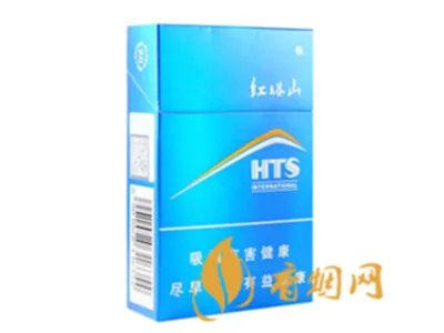 红塔山香烟有多少种 红塔山香烟价格表一览